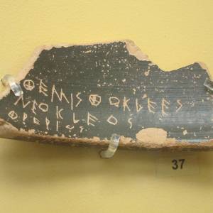piraeus07.jpg