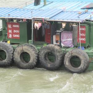 shanghai02.jpg