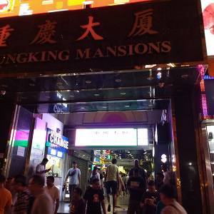 hong-kong03.jpg